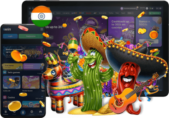 1Win App Download for Android (apk) and iOS